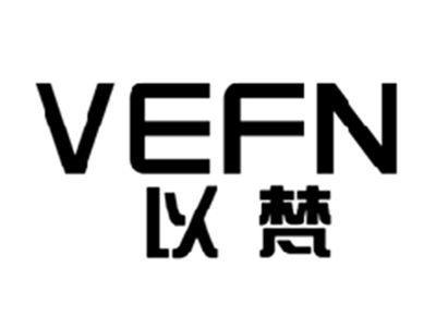 以梵YIFAN