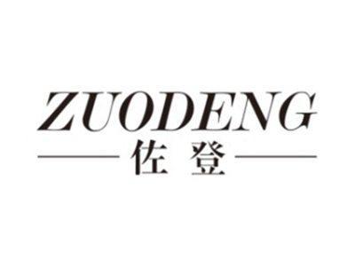 佐登zuodeng