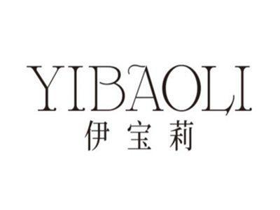 伊宝莉YIBAOLI
