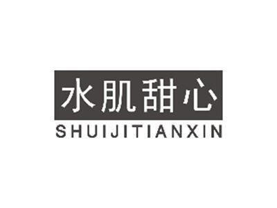 元贝泉yuanbeiquan