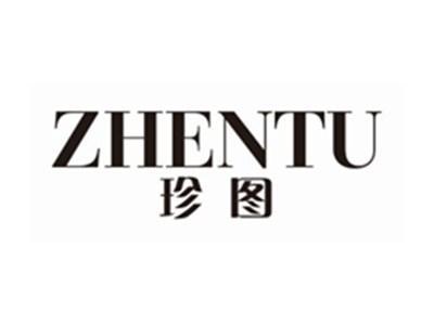 珍图ZHENTU