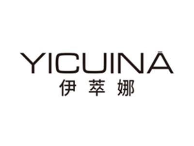 伊萃娜yicuina