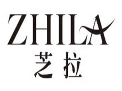 芝拉zhila