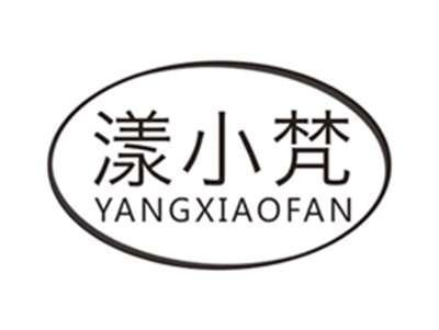 漾小梵yangxiaofan