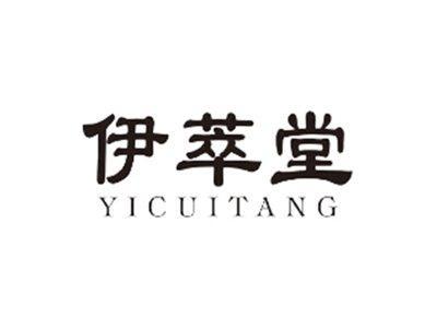 伊萃堂YICUITANG
