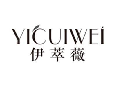 伊萃薇yicuiwei
