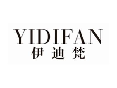 伊迪梵YIDIFAN