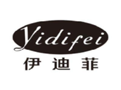 伊迪菲yidifei