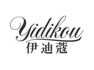伊迪蔻yidikou
