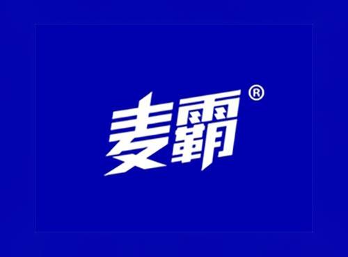 麦霸