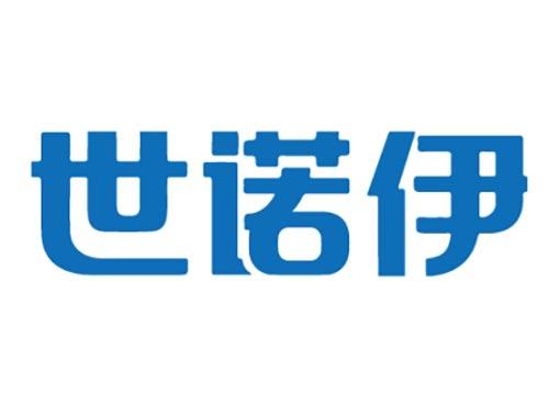 世诺伊