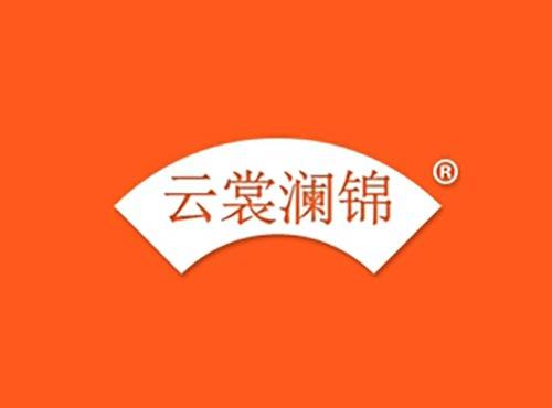 柴斯婷