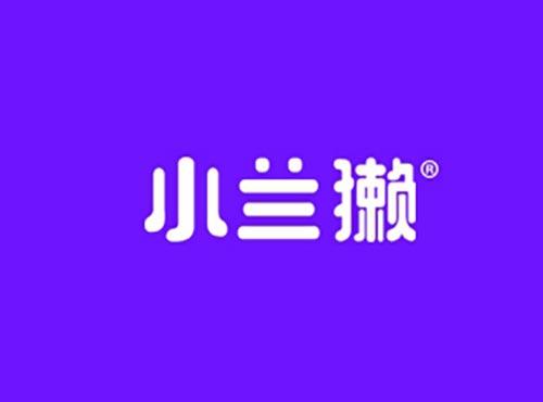 小兰獭