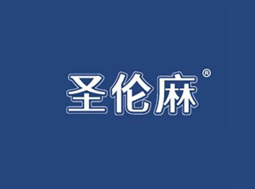 圣伦麻
