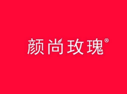 颜尚玫瑰