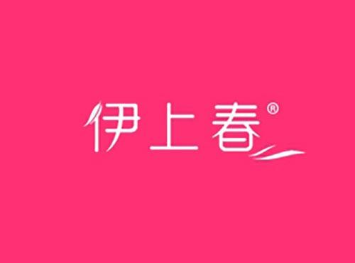 伊上春