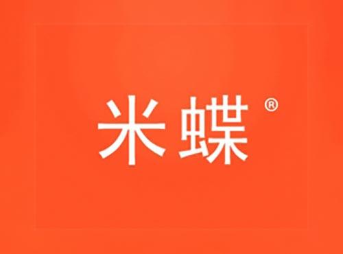 米蝶