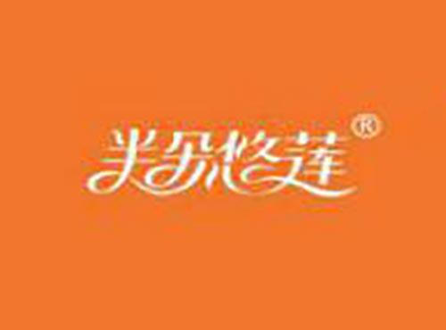 半朵悠莲