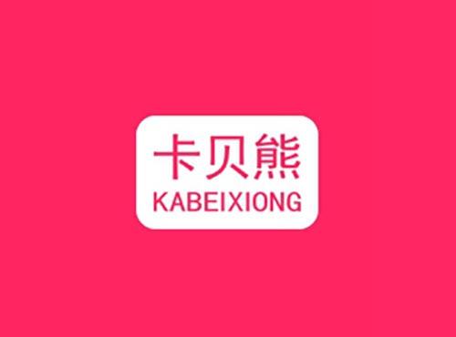 卡贝熊,KABEIXIONG