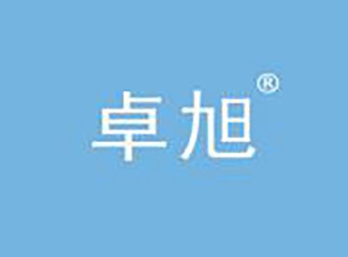 卓旭