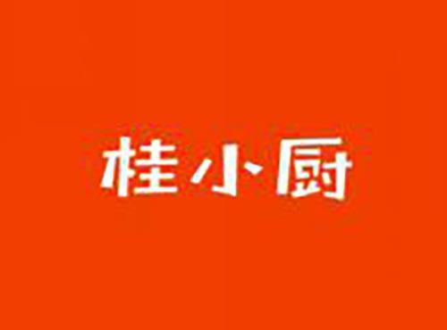 桂小厨