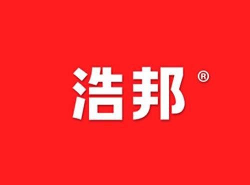 浩邦