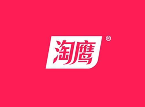 淘鹰