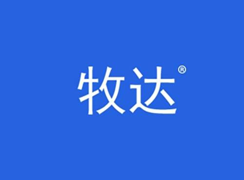 牧达