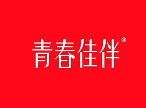 青春佳伴