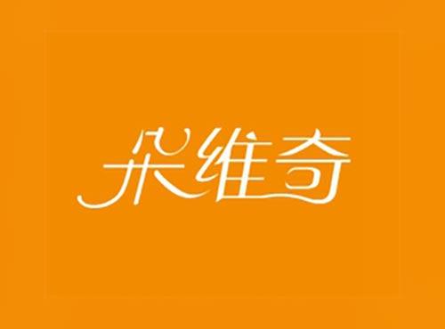 朵维奇
