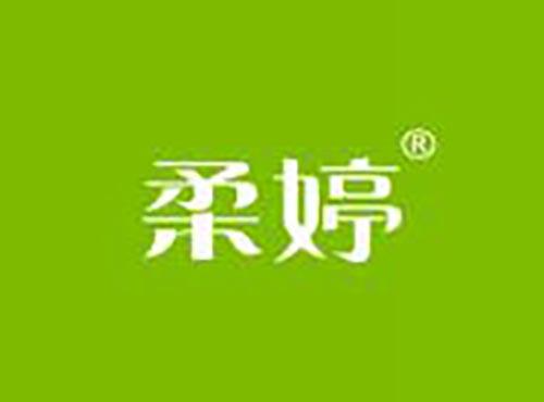 邢客