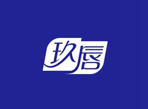 玖唇