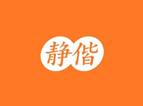 秘花堂