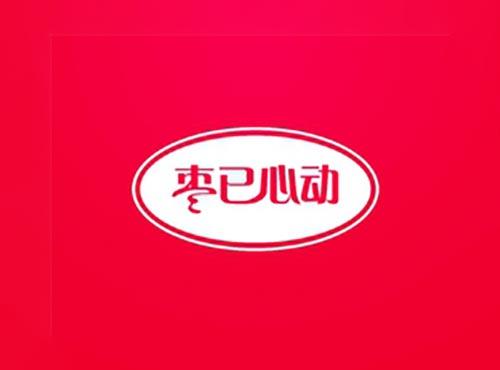 辣意椒香