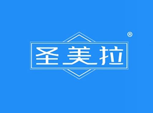 圣美拉