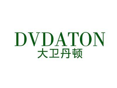 大卫丹顿DVDATON