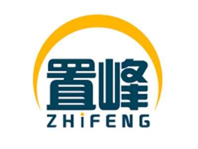 置峰ZHIFENG