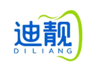 迪靓DILIANG