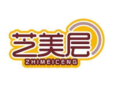 芝美层ZHIMEICENG