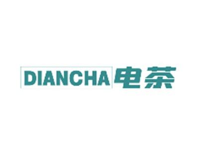电茶DIANCHA