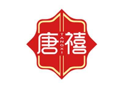 唐禧TANGXI