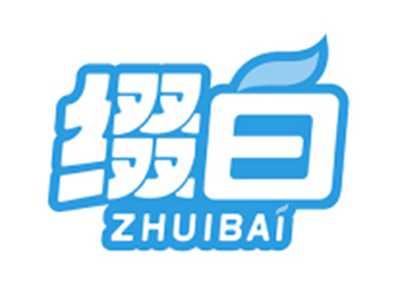 缀白ZHUIBAI