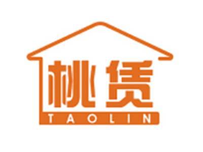 桃赁TAOLIN