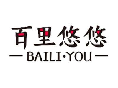 百里悠悠BAILIYOU