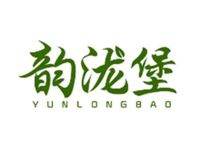 韵泷堡YUNLONGBAO