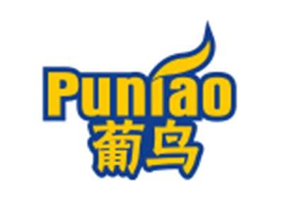 葡鸟Puniao