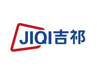 吉祁JIQI