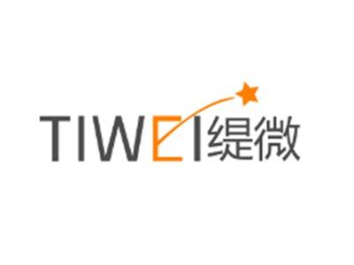 缇微TIWEI