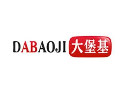 大堡基DABAOJI