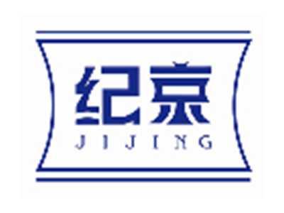 纪京JIJING